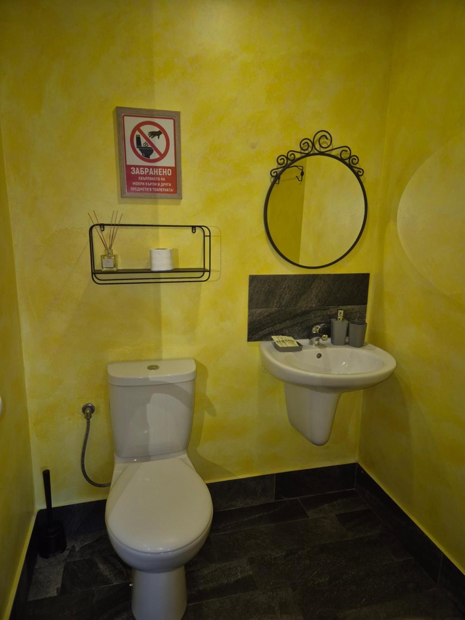 Стаи За Гости "Централ" Фамилни Стаи & Апартаменти Gabrovo Chambre photo